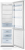 Холодильник Gorenje RK 4181 PW4 Холодильник Gorenje RK 4181 PW4