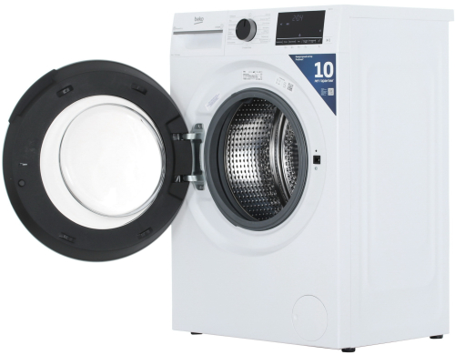 Стиральная машина Beko B3WFR57H2W 