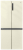 Холодильник Side-by-Side Centek CT-1746 NF Beige Glass Холодильник Side-by-Side Centek CT-1746 NF Beige Glass