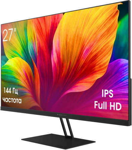Монитор Digma Pro 27" Motion M IPS LED FHD, 5ms, 144Hz, черный TM27SB01