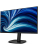 Монитор Philips 24B2U3301 23,8" 1920x1080, WLED, 16:9, IPS, 300cd, 1500:1, 4ms, 50M:1, 178/178, HDMI, DP, USB Hub: 4*USB3.2, USB-C(PD90W, RJ45, Speakers, 120Hz, Tilt, HAS, Swivel, Pivot, Internal, VESA, Blac