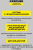 Очиститель воздуха Karcher AF 50 ( 1.024-822.0 ) Очиститель воздуха Karcher AF 50 ( 1.024-822.0 )