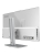 Моноблок MSI Modern AM272P 1MA-1469XRU, 27" (1920x1080) IPS/Intel Core 5 120U/16 DDR4/500 ГБ SSD/Intel Graphics/Без ОС/Клавиатура, мышь, Белый (9S6-AF8242-1469) Моноблок MSI Modern AM272P 1MA-1469XRU, 27" (1920x1080) IPS/Intel Core 5 120U/16 DDR4/500 ГБ SSD/Intel Graphics/Без ОС/Клавиатура, мышь, Белый (9S6-AF8242-1469)