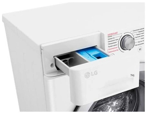 Стиральная машина LG F2M5HS4WP