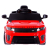 Электромобиль Range Rover Sport SVR, цвет красный