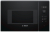 Встраиваемая микроволновая печь Bosch BFL524MB0 Встраиваемая микроволновая печь Bosch BFL524MB0