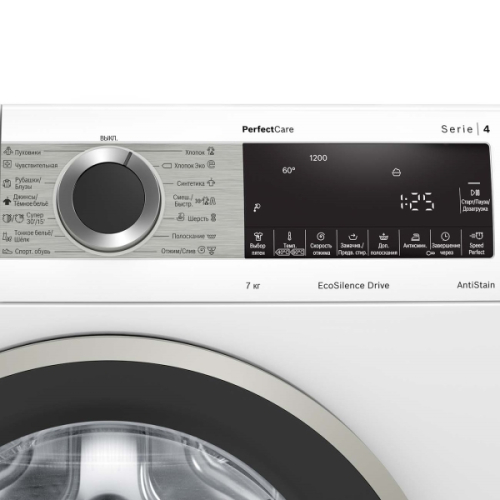 Стиральная машинка Bosch WHA222XEOE