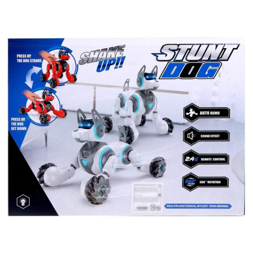 Робот-собака «Кибер пёс», управление жестами, световые и звуковые эффекты, цвет красный Робот-собака «Кибер пёс», управление жестами, световые и звуковые эффекты, цвет красный