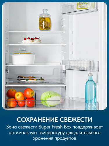 Холодильник двухкамерный Атлант XM-4611-101