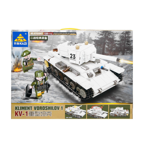 Конструктор Армия «Танк KV-1 Климент Ворошилов», 536 деталей Конструктор Армия «Танк KV-1 Климент Ворошилов», 536 деталей