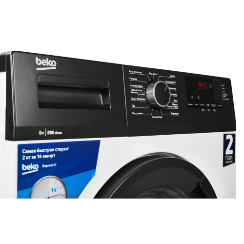 Стиральная машина Beko WHE5412BBW 