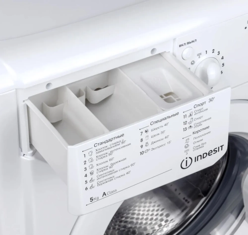 Стиральная машина Indesit IWSC 5105