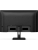 Монитор PHILIPS 24E1N1100A/00(01) 23.8" Black (IPS, 1920x1080, 100Hz, 1 ms, 178°/178°, 250 cd/m, 1300:1, +HDMI 1.4, +MM)