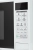 Микроволновая печь LG MS20R42D Микроволновая печь LG MS20R42D