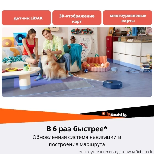 Roborock Q5 Pro plus