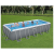 Бассейн каркасный, 640 х 274 х 132 см, фильтр-насос, лестница, тент, диспенсер, 5611Z Bestway