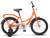 Детский велосипед STELS Flyte 18 Z011 (2021) 12" оранжевый (требует финальной сборки)