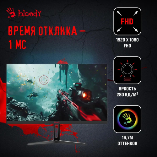 Монитор Bloody 23.8" MN240F FHD IPS LED черный