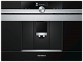 Кофемашина Siemens CT636LES6, нержавеющая сталь