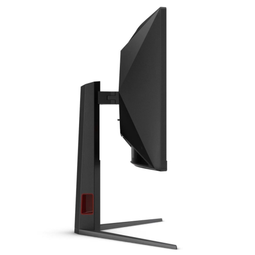 Монитор 34" AOC CU34G4H 3440x1440, VA, 200Hz, 1ms, Black
