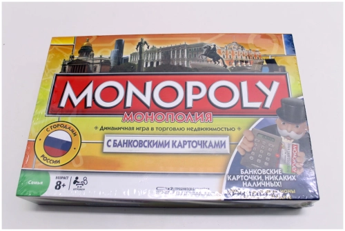Настольная игра Монополия Россия с банковскими картами 6141
