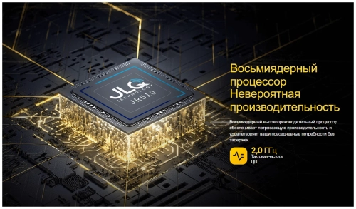 Смартфон Xiaomi POCO C40 4/64 ГБ RU, технологичный бирюзовый