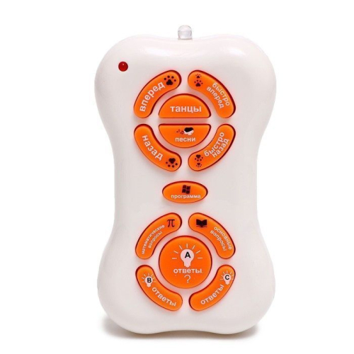 Робот радиоуправляемый «Кот», световые и звуковые эффекты, цвет розовый