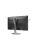 Монитор Philips 27B2N4500 27" 2560x1440, WLED, 16:9, IPS, 350cd, 4ms, 1500:1, 50M:1, 178/178, 2*HDMI, DP, USB Hub: 3*USB3.2, USB-C(15W) Speakers, 120Hz, Tilt, HAS, Swivel, Pivot, Internal, VESA, Black, 3y Монитор Philips 27B2N4500 27" 2560x1440, WLED, 16:9, IPS, 350cd, 4ms, 1500:1, 50M:1, 178/178, 2*HDMI, DP, USB Hub: 3*USB3.2, USB-C(15W) Speakers, 120Hz, Tilt, HAS, Swivel, Pivot, Internal, VESA, Black, 3y