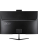Моноблок Acer Aspire C27-2G, 27" (1920x1080) IPS 120 Гц/AMD Ryzen 5 7430U/16 DDR5/512 ГБ SSD/AMD Radeon Graphics/Без ОС/Клавиатура, мышь, Черный (DQ.BPQCD.007)