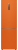 Холодильник Haier C2F636CORGU1 Холодильник Haier C2F636CORGU1