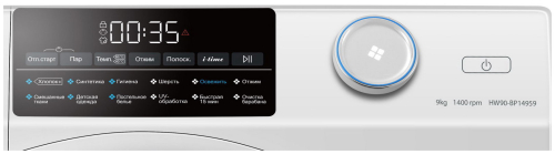 Стиральная машина Haier HW90-BP14959 