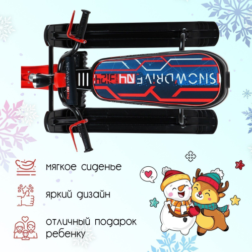 Снегокат Nika Snowdrive, СНД3/SD5, цвет чёрный/красный Снегокат Nika Snowdrive, СНД3/SD5, цвет чёрный/красный