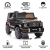 Электромобиль TOMMY Mercedes G63 AMG MB-5 черный Электромобиль TOMMY Mercedes G63 AMG MB-5 черный