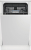 Посудомоечная машина встраиваемая Beko BDIS25063 