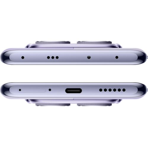 Смартфон Xiaomi Redmi Note 14 Pro 5G 12/256GB Lavander Purple (Фиолетовый) Смартфон Xiaomi Redmi Note 14 Pro 5G 12/256GB Lavander Purple (Фиолетовый)