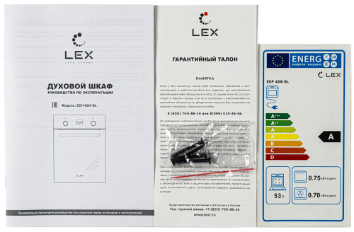 Духовой шкаф электрический Lex EDM 4545 BBL, 