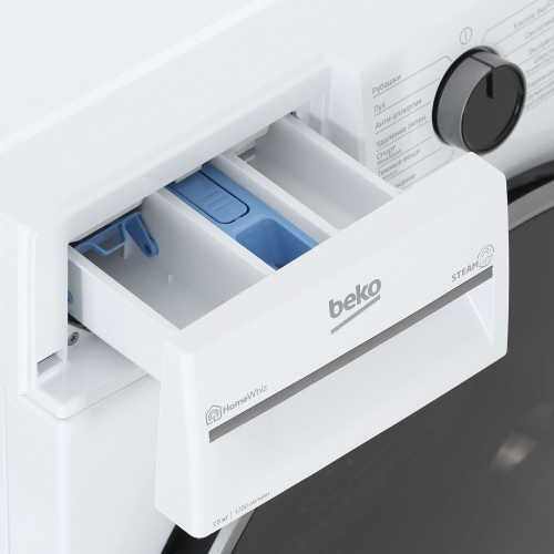 Стиральная машина Beko B3WFR57H2W 