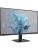 Монитор Philips 27" 27E2N1500L черный IPS LED 4ms 16:9 HDMI матовая 1000:1 300cd 178гр/178гр 2560x1440 75Hz DP Quad HD 2K (1440p) 3.18кг Монитор Philips 27" 27E2N1500L черный IPS LED 4ms 16:9 HDMI матовая 1000:1 300cd 178гр/178гр 2560x1440 75Hz DP Quad HD 2K (1440p) 3.18кг