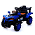 Электромобиль «Квадроцикл», радиоуправление, 2 мотора, цвет синий