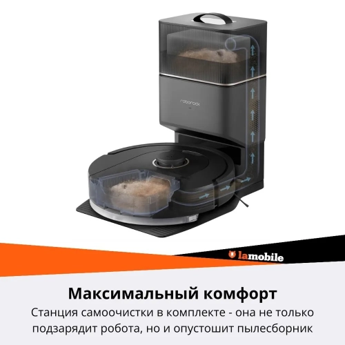 Roborock Q5 Pro plus