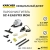 Пароочиститель  Karcher sc4 easyfix iron 1.512-631.0