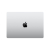 Ноутбук MacBook Pro 14" Silver  8CPU/10GPU 8/1TB Apple M3 MR7K3X/A A2918 195949015465 Ноутбук MacBook Pro 14" Silver  8CPU/10GPU 8/1TB Apple M3 MR7K3X/A A2918 195949015465