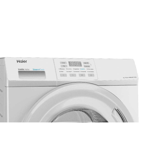 Стиральная машина Haier HW60-BP12919A 