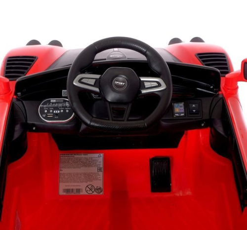 Электромобиль Spyder, радиоуправление, цвет красный