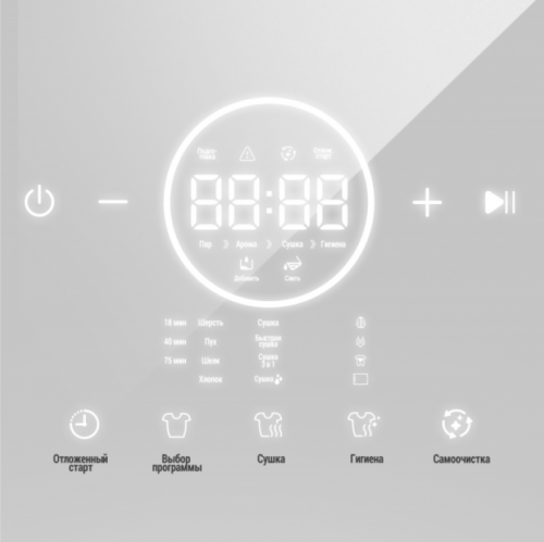 Паровой шкаф Hiberg SD 4GW