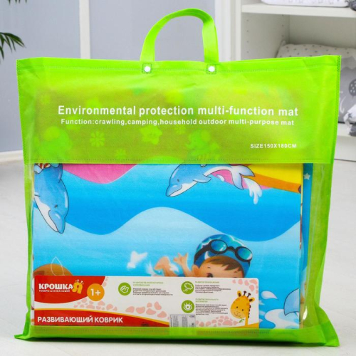 Коврик детский на фольгированной основе «Морской мир», размер 180х150 см