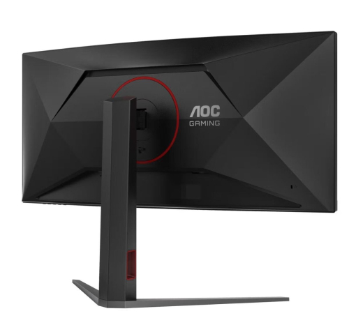 Монитор 34" AOC CU34G4H 3440x1440, VA, 200Hz, 1ms, Black