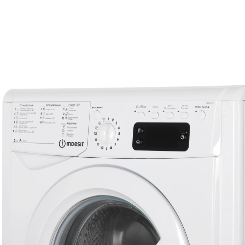 Стиральная машина Indesit IWSE 6105 (CIS).L
