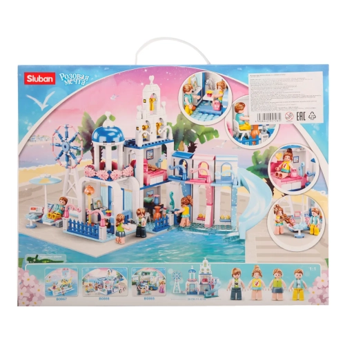 Конструктор SLUBAN Вилла 446 дет. 