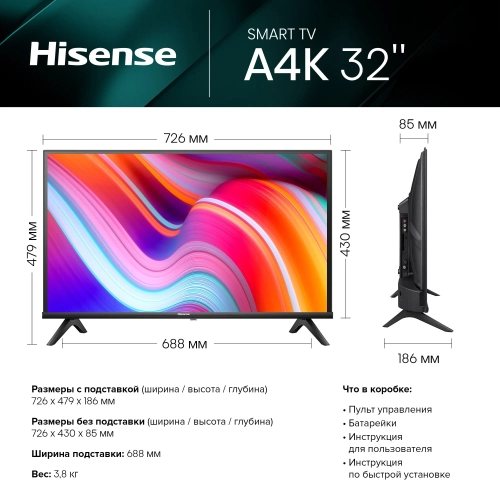Телевизор Hisense 32A4K Телевизор Hisense 32A4K